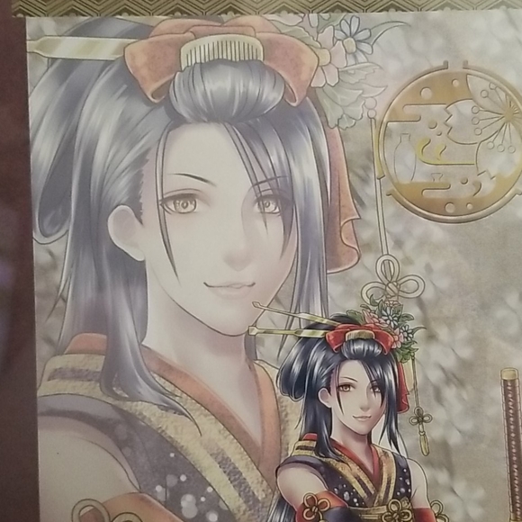 Manga Other - Rare Touken Ranbu Jiroutachi poster
